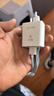 杰伯頓66W三合一充電器快充一拖三手機數(shù)據(jù)線充電線車載多頭適用華為蘋果ipad安卓多功能三頭 1.2米套裝【66W快充】三頭快充 曬單實拍圖
