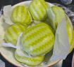 廣州酒家利口福早餐食品面點(diǎn)包點(diǎn)兒童包子餃子半成品速食【74元6袋】中秋囤貨 象形西瓜包337.5g2袋（共18個(gè)） 曬單實(shí)拍圖
