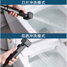 潛水艇（Submarine）三角閥套裝一進(jìn)二出角閥馬桶噴槍增壓 馬桶噴水槍水龍頭套餐京 【槍灰】一進(jìn)二出角閥噴槍套裝 曬單實(shí)拍圖
