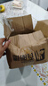 百麗德食品級方形錫紙盤空氣炸鍋專用加厚耐高溫碗家用烘焙吸油紙 方形【寬16cm】3-4.5L鍋通用 25個【加厚食品級】加送五個 曬單實拍圖