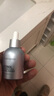 露得清三抗超a醇精華液30ml抗皺賦活提亮淡化細紋緊致護膚品七夕禮物 曬單實(shí)拍圖