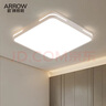 ARROW箭牌 臥室燈LED餐廳吸頂燈客廳燈陽臺燈圓形燈具中山 曬單實拍圖