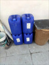 昆侖征途防凍液空氣能地暖冷卻液鍋爐暖氣地熱乙二醇-45℃長(cháng)效大桶200公斤 100kg -15°C 綠色 【4桶*25公斤】 曬單實(shí)拍圖