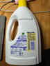 滴露（Dettol）衣物除菌液 檸檬1.5L 兒童可用衣物消毒液殺菌除螨可配洗衣液 曬單實拍圖