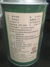 尋西湖龍井茶綠茶 2025新茶明前豆香濃香型嫩芽茶葉龍井罐裝50g 曬單實拍圖