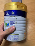 美素佳兒（Friso）皇家幼兒配方奶粉 3段（1-3歲幼兒適用）乳鐵蛋白 (新國標) 皇家3段 800g 6罐 【專(zhuān)享】 曬單實(shí)拍圖