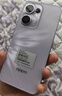 OPPO Reno13 12GB+256GB 蝶蝶紫 超美小直屏 AI實況 IP69滿級防水 學(xué)生游戲 5G智能拍照手機 國家補貼 曬單實拍圖