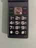 金立（Gionee）老年人手機4G全網(wǎng)通翻蓋老年機 超長(cháng)待機 大字體大聲音大按鍵大屏學(xué)生老人專(zhuān)用備用功能機V16 黑色 曬單實(shí)拍圖