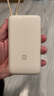 小米（MI）【3C認(rèn)證】小米自帶線充電寶20000 33W 淺咖色 適用小米/紅米/redmi/蘋果/安卓/手機(jī)可上飛機(jī)/火車 曬單實(shí)拍圖