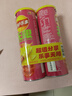 樂(lè )事（Lay's）無(wú)限薯片 鮮濃番茄味 104克*2罐 208克 休閑零食 膨化食品 曬單實(shí)拍圖