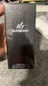 博柏利（BURBERRY）我的巴寶莉先生淡香水100ml 木質(zhì)馥奇香調中性香禮物奢品 曬單實(shí)拍圖