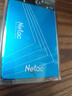 朗科（Netac）1TB SSD固態(tài)硬盤(pán) SATA3.0接口 N550S超光系列 電腦升級核心組件 曬單實(shí)拍圖