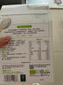 小皮（Little Freddie）有機(jī)高鐵大米粉5口味160g*6盒 寶寶輔食嬰兒營(yíng)養(yǎng)米粉米糊6個(gè)月 曬單實(shí)拍圖