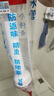 潛水艇（Submarine）SQ-1面盆洗手池ABS防臭下水管 S彎伸縮下水管防蟲防臭 曬單實(shí)拍圖
