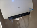 Haier國家補(bǔ)貼扁桶熱水器電熱水器一級(jí)能效扁桶家用60升儲(chǔ)水式雙膽大水量免更換鎂棒 60L 3300W 鋯金全瓷自清潔一級(jí)能效 曬單實(shí)拍圖