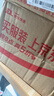 綠聯(lián)USB擴展器3.0擴展塢多接口分線器 高速4口HUB集線器拓展塢 適用筆記本電腦一拖多轉(zhuǎn)換器轉(zhuǎn)接頭 曬單實拍圖