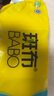 斑布(BABO)廁紙 原生竹漿無(wú)芯卷紙 整箱實(shí)惠裝衛生紙親膚無(wú)刺激 4層 78g/卷*30卷 曬單實(shí)拍圖
