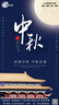 周大福陳星旭同款藏蘊傳承羅盤(pán)黃金項鏈(工費620)40cm 約10.22g F234661 曬單實(shí)拍圖