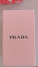 普拉達(dá)（PRADA）透光唇膏口紅U001莫測(cè)藍(lán) 七夕情人節(jié)生日禮物女送女友女生 曬單實(shí)拍圖