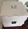 olayks立時(shí) 迷你電飯煲家用1-2人小型電飯鍋一人食煮粥米飯鍋多功能智能預約1.2L小禮帽 OLK-05-02 曬單實(shí)拍圖