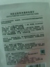 美膚寶輕柔凈透卸妝濕巾10片清潔臉唇眼一次性旅行裝懶人便攜獨立包裝 曬單實(shí)拍圖