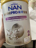 雀巢（Nestle）能恩全護適度水解6HMO嬰幼兒奶粉2段800g/罐6-12個月低敏免疫力 曬單實拍圖
