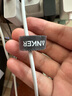ANKER安克【MFi認(rèn)證】蘋果充電線適用iphoneXR/11/12/13/14充電器3Atype-c轉(zhuǎn)Lightning快充數(shù)據(jù)線0.9m白 曬單實(shí)拍圖