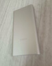 小米【3C認(rèn)證】充電寶移動(dòng)電源 10000 22.5W蘋果20W充電  PD雙向快充 銀色適用蘋果安卓可上飛機(jī)/火車 曬單實(shí)拍圖