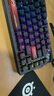 ROG夜魔Extreme 機械鍵盤(pán) 無(wú)線(xiàn)/藍牙三模 75配列熱插拔客制化Gasket結構全彩OLED 8K回報率NX冰暴灰軸 曬單實(shí)拍圖