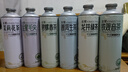 金星啤酒中式精釀啤酒碧螺春茶普洱龍井鐵觀(guān)音茶啤整箱 中國茶啤六口味組合 1L 6罐 整箱裝 曬單實(shí)拍圖