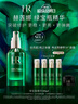 赫蓮娜HR綠寶瓶精華液50ml禮盒保濕修護(hù)護(hù)膚品化妝品生日禮物送女友 曬單實拍圖