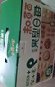 百草味每日全堅果750g/30袋 休閑零食開(kāi)心果腰果混合果仁禮盒中秋送禮 曬單實(shí)拍圖