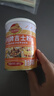 百利 吉士粉布丁粉速溶食用色素粉蛋糕蛋撻面包月餅烘焙原料家用300g 曬單實(shí)拍圖