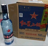紅星二鍋頭 藍(lán)瓶綿柔8純糧  清香型  口糧酒 特產(chǎn)禮品 節(jié)日送禮 43度 750mL 6瓶 整箱裝 曬單實拍圖