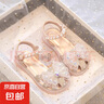 女童鞋兒童涼鞋2025夏季新款小女孩包頭防滑軟底水鉆蝴蝶結(jié)公主鞋 【米白色】星夢小步&2505 27 碼內(nèi)長16.5cm 曬單實拍圖