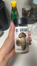 松鮮鮮松茸調(diào)味料100g【減鈉29% 0添加】代替鹽雞精味精煲湯炒菜調(diào)味 曬單實(shí)拍圖