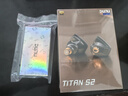 達(dá)音科（DUNU）Titan S2音樂有線耳機(jī)入耳式HIFI耳塞動(dòng)圈可換插頭系統(tǒng)3.5單端4.4平衡發(fā)燒入門高保真有線學(xué)生高解 TITANS2栗殼棕+DTC 80解碼耳放線 曬單實(shí)拍圖