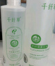 千纖草爽膚水補(bǔ)水保濕噴霧緊致舒緩濕敷護(hù)膚化妝水男女黃瓜絲瓜水750ml 曬單實(shí)拍圖