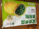 悅味紀 全麥薺菜膳食包1.2kg 12個 手工菜團子粗糧雜糧包 早餐半成品 曬單實拍圖