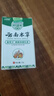 云南本草治腳裂腳后跟干裂的藥膏真菌感染開裂厚硬皮防皸脫皮手足老繭神器 買2曾1【中度手裂腳裂】 曬單實(shí)拍圖