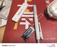 晨光（MG） 白優(yōu)品自動(dòng)鉛筆限定套裝學(xué)生專用低重心不斷鉛hb鉛芯自動(dòng)筆寫(xiě)不斷高顏值活動(dòng)筆自動(dòng)鉛文具 【1盒】0.7白優(yōu)品自動(dòng)鉛筆套裝 曬單實(shí)拍圖