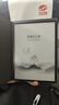 科大訊飛智能辦公本Air 2 8.2英寸電子書(shū)墨水屏平板電腦 手寫(xiě)筆記本 語(yǔ)音轉文字電紙書(shū) 國家補貼 曬單實(shí)拍圖