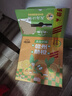 青大師后海的貓贛州臍橙精釀原漿啤酒整箱1L*6桶 曬單實拍圖