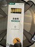 雙槍廚房好物抗菌金福合金筷子家用無漆無蠟pps筷餐具套裝10雙 曬單實拍圖