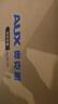 奧克斯（AUX）按摩器坐墊靠墊K48-1（禮盒款）頸椎按摩器肩部腰部背部游走開背全身揉捏按摩儀 七夕情人節(jié)禮物 曬單實(shí)拍圖