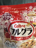 卡樂比（Calbee）即食燕麥片 低GI水果燕麥片減少糖400克 日本進(jìn)口非油炸 早餐代餐 曬單實(shí)拍圖