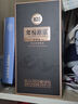 古井貢酒 中國香古20 濃香型白酒 52度 500ml*1瓶 單瓶裝 年份包裝隨機 曬單實拍圖