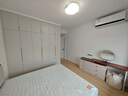 雷士（NVC）LED臥室護(hù)眼吸頂燈奶油風(fēng)全光譜燈具智能遙控三色向日葵兒童燈 48W 【蘋果】Ra98顯指 智控調(diào)光 曬單實(shí)拍圖
