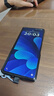 vivo X Fold5 16GB+512GB 鈦度 217g超輕薄 等效6000mAh藍海電池 超可靠三防折疊屏 AI 折疊屏 手機 曬單實(shí)拍圖