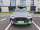 酷瑪人車(chē)頂行李箱SUV轎車(chē)越野通用扁平超薄大容量汽車(chē)旅行箱車(chē)頂行李架 雙開(kāi)780L+靜音橫桿+包安裝+5704C 比亞迪唐DMI宋plus/pro元up 曬單實(shí)拍圖